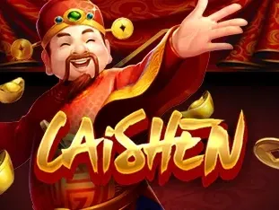 Caishen game cover